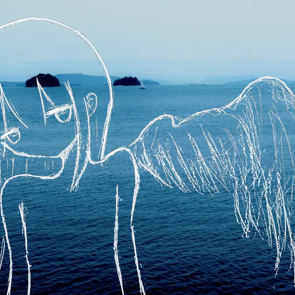 スリードランガヴィティの灯台/ 空白都市 アートワーク