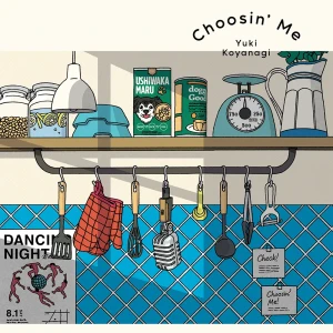 「Choosin‘ Me」/ 小柳ゆきアートワーク
