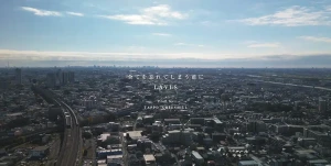 「全てを忘れてしまう前に」サムネイル