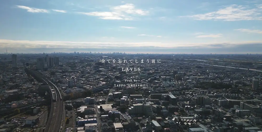 「全てを忘れてしまう前に」サムネイル