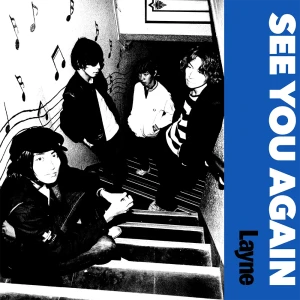「See You Again」/ Layne アートワーク