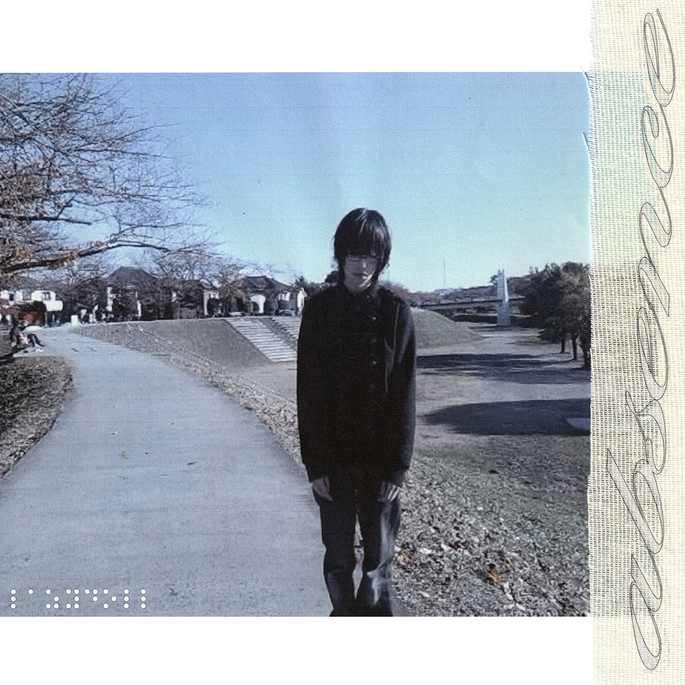 『absence (不在)』lazydolアートワーク