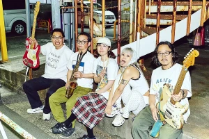 Limited Express (has gone?)アー写