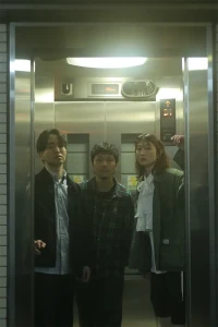 miidaアー写