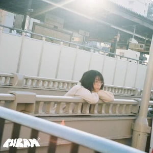 「日常」/ みらんアートワーク