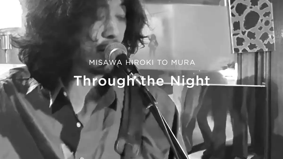 三沢洋紀と村ライブサムネ