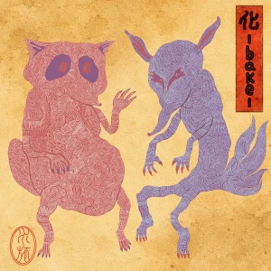 「化-bake-」/ mizunotabibitoアートワーク