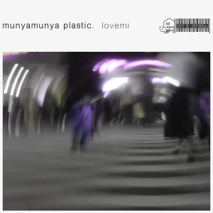 「ラブみ」/ むにゃむにゃプラスチック。アートワーク