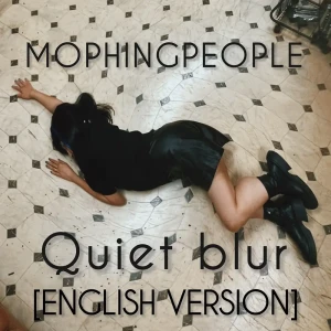 「Quiet Blur」 アートワーク