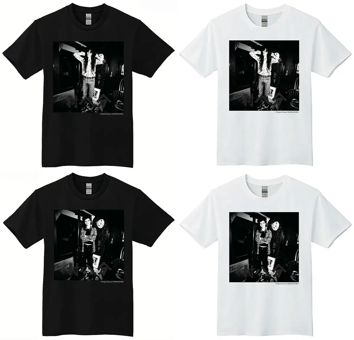 村八分オリジナルTシャツ4種