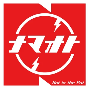 「Hot in the Pot」/ 生音バンドアートワーク