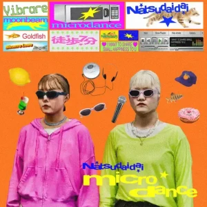 『Micro Dance』/ Natsudaidai アートワーク