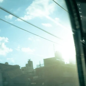 「tsubomi」/ nousアートワーク