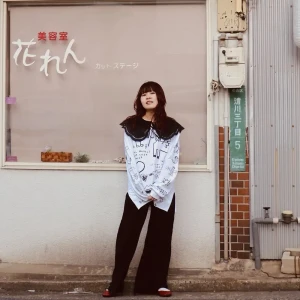 小田奈都美アー写