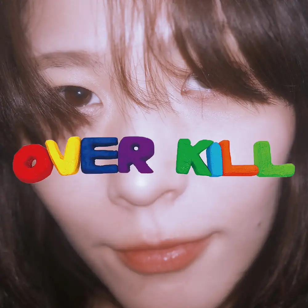「OVER KILL」/ 小田乃愛アートワーク