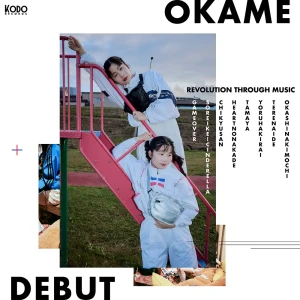 『DEBUT』/ OKAMEアートワーク
