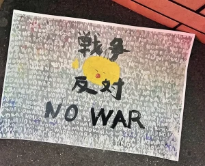 プラカードイメージ