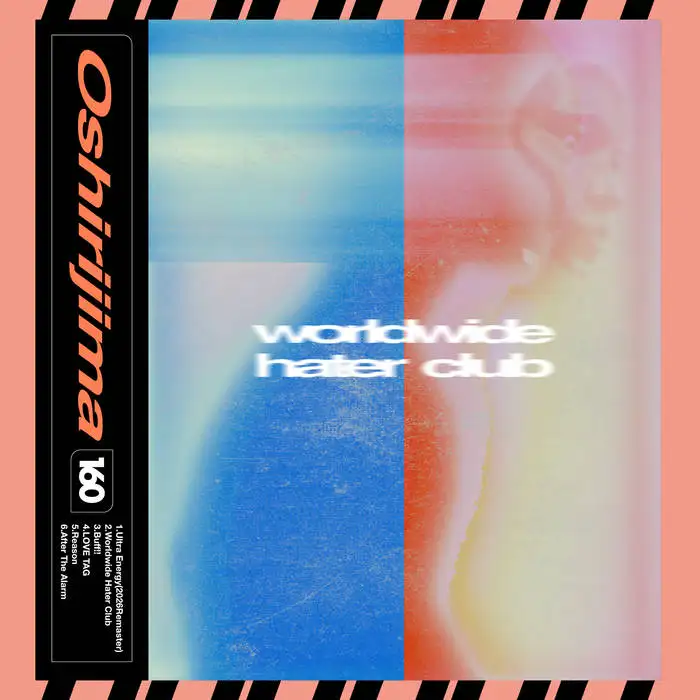 「Worldwide Hater Club EP」Oshirijimaアートワーク
