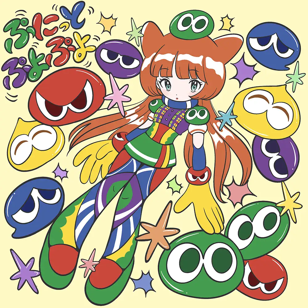 「ぷにっとぷよぷよ」/ ぷにぷに電機