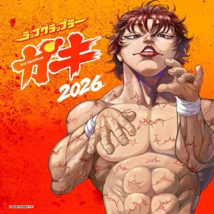 【NEWS】餓鬼レンジャー 代表曲が24年の時を経て復活 「ラップ・グラップラー 餓鬼 2026」としてアップデート & MV公開 「ラップ・グラップラー 餓鬼 2026」/ 餓鬼レンジャーアートワーク