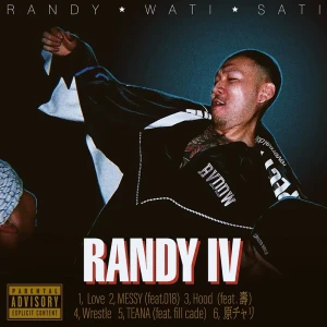 『RANDY Ⅳ』Randy Wati Satiアートワーク