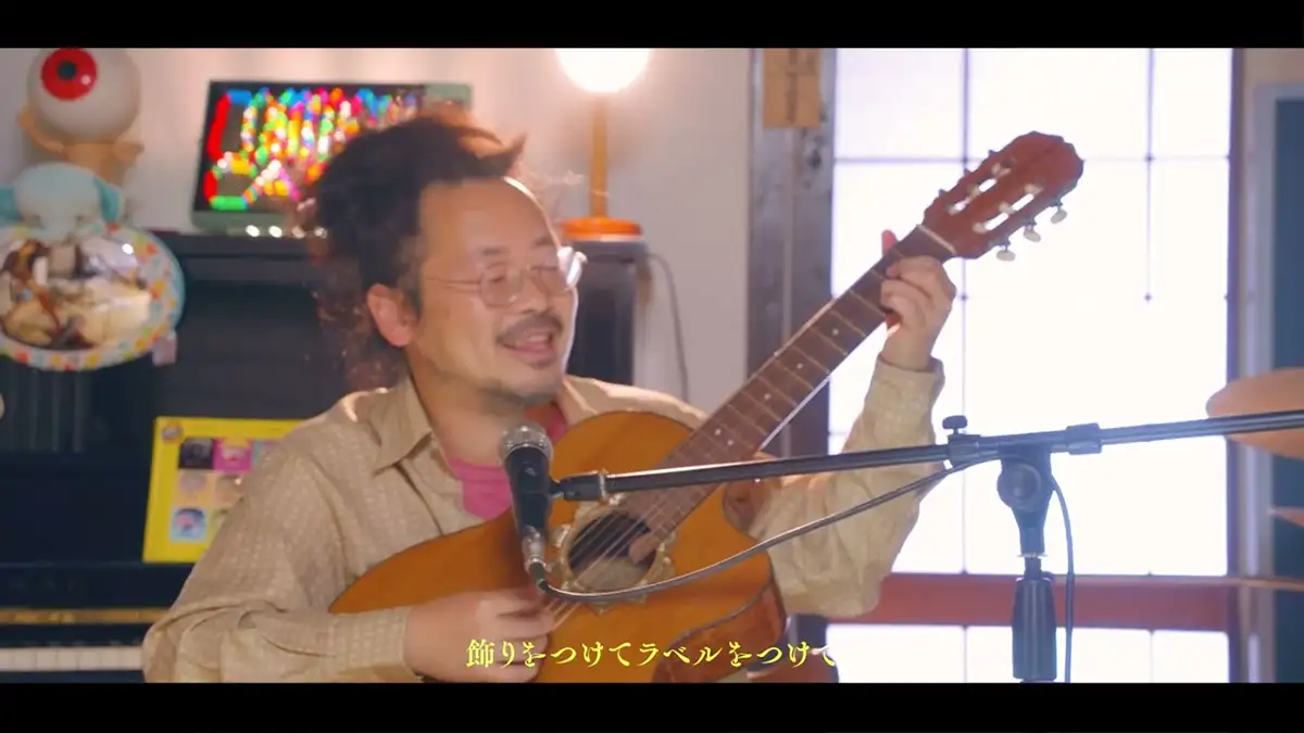 「八百屋 - 笹口騒音@COMMONのCASA」サムネ
