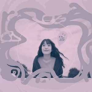 『光になってあなたに会いにいく』坂口喜咲アートワーク