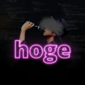 「hoge」/ 設楽ナギアートワーク