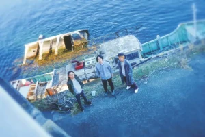 『ベランダ紀行』/ 睡眠船アー写