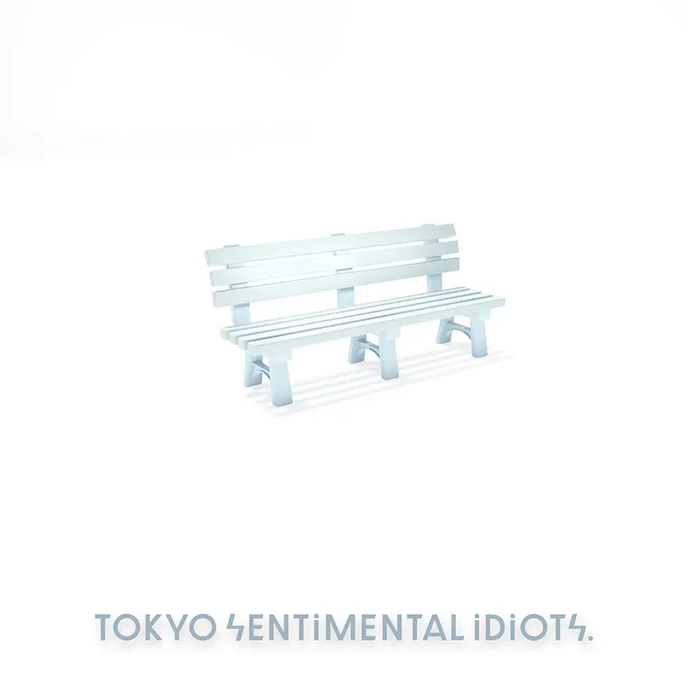 「白いタメイキ」東京センチメンタル馬鹿野郎アートワーク