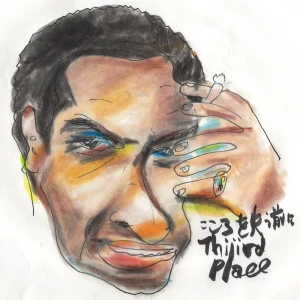 「こころを失う前に」アートワーク