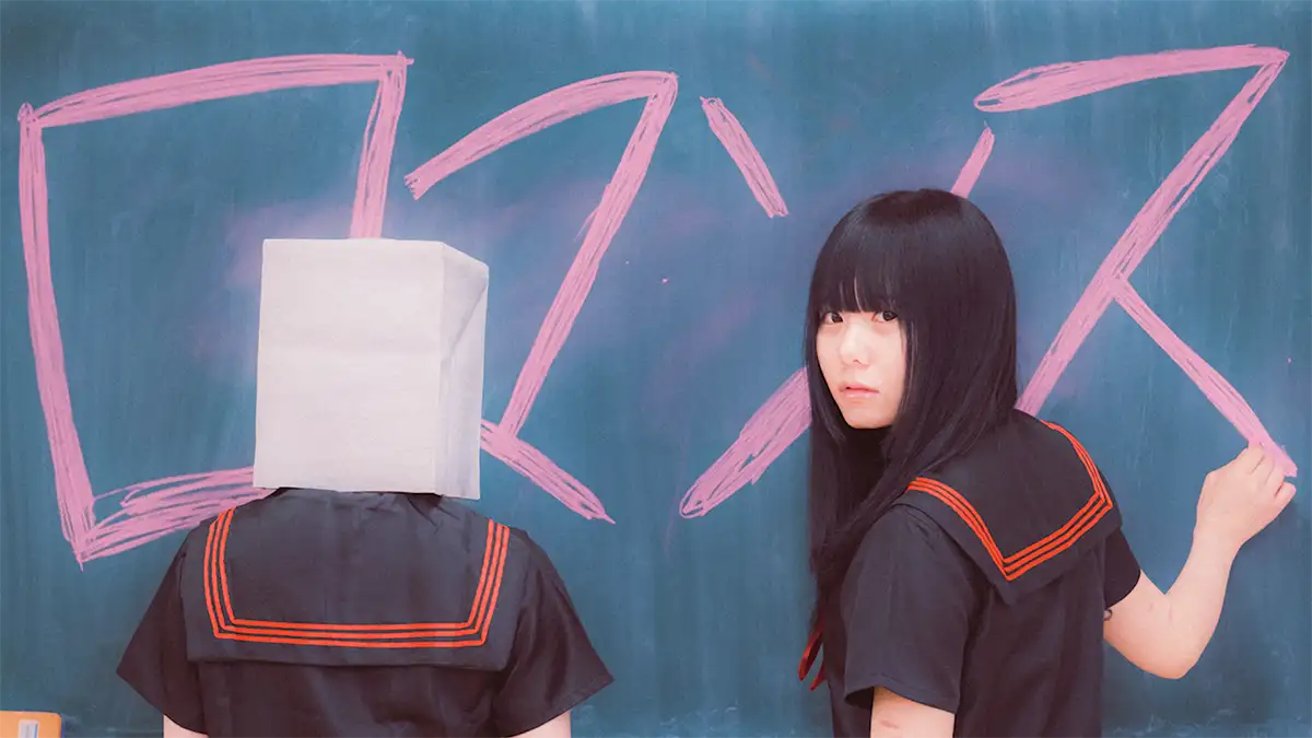 MV「ロマンス」サムネイル