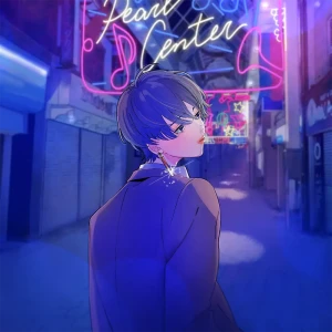 「My Slow Dance feat. 財津マイ」/ Tokimeki Recordsアートワーク