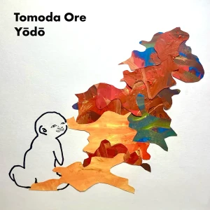 『陽動』/ 友田オレアートワーク