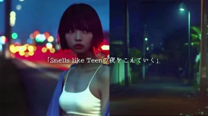 透音サムネ