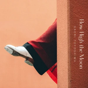 「How High the Moon」アートワーク