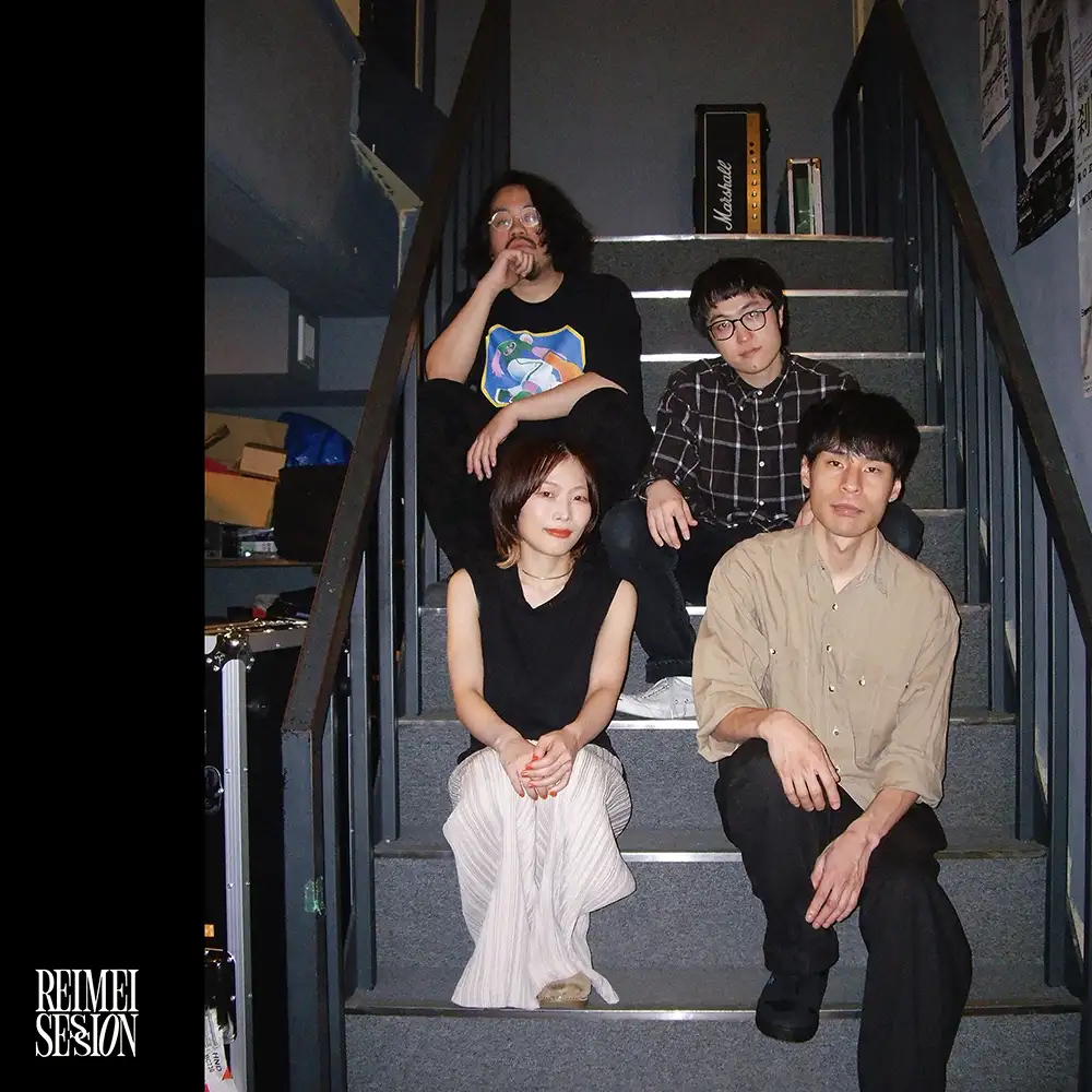 『ベランダ / REIMEI SESSION』アートワーク