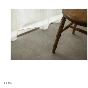 「手を握る」/ わざざアートワーク
