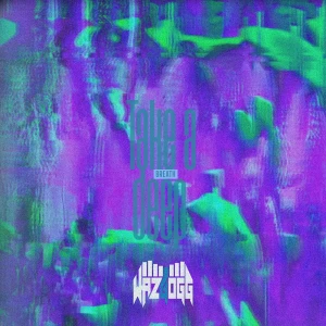 「Take a deep breath」/ WAZGOGGアートワーク