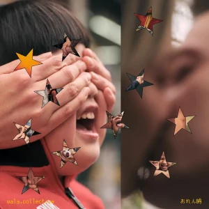 「おれん時」/ wala.collectiveアートワーク