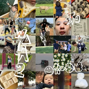 『wala.collective 2』/ wala.collectiveアートワーク
