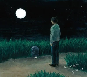 『undertaker』/ yard ratアートワーク