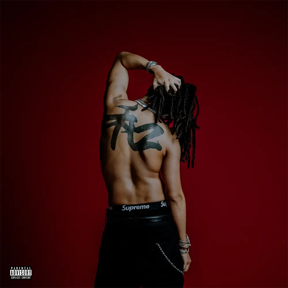 『Wataru』/ ¥ellow Bucksアートワーク