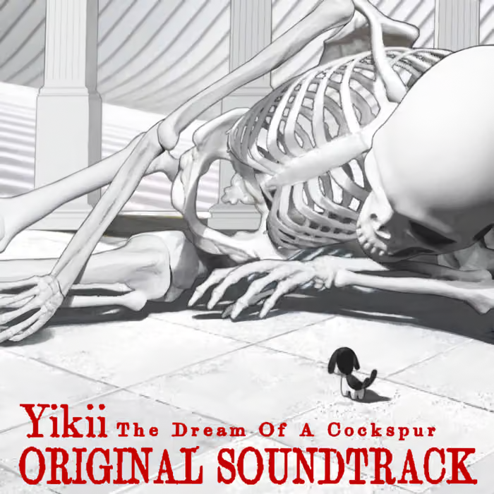 『The Dream Of A Cockspur Original Soundtrack』/ Yikii アートワーク