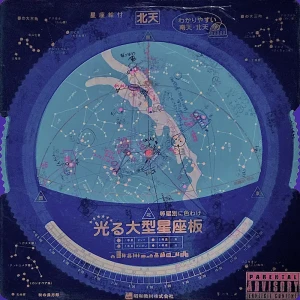 『DRY AIR』you geekアートワーク