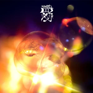 「罰」/ Zakroアートワーク